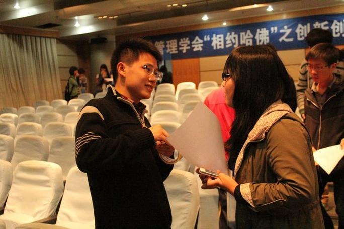 大学工商管理学院团委领导下的面向全校学生的学术科技类的学生社团