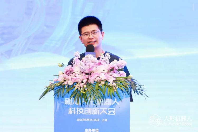 &mdash;焉知人形机器人科技创新大会圆满落幕!